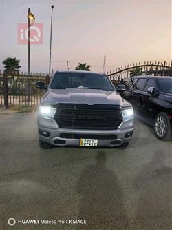 رام 1500